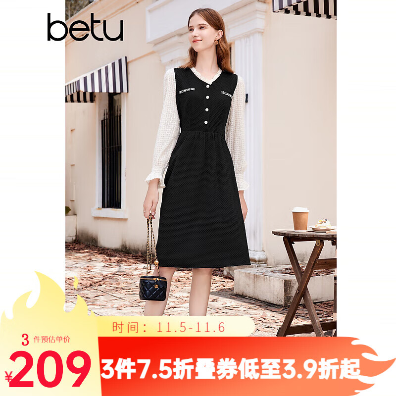 百图betu女装2023冬季新款连衣裙撞色V领修身显瘦甜美小黑裙女2311T67 黑色 M使用感如何?
