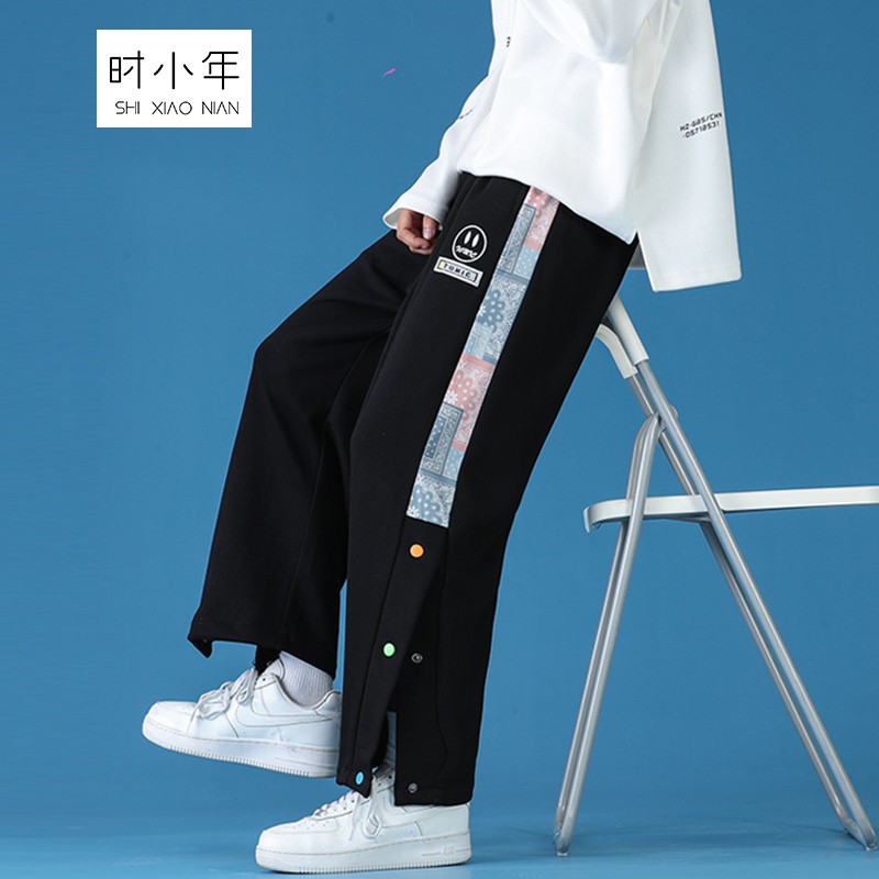 可以看休闲裤价格波动的App|休闲裤价格走势图