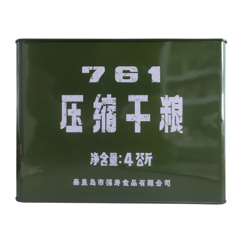 ���ֱ�761ѹ������ ������ͥӦ������ʳƷ������ͱ�����ʳ�伢���� 761��200g*20����Ͱװ4kg