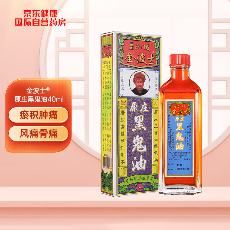 抢购限时！最新价格走势一键掌握，立刻购买享受优惠！