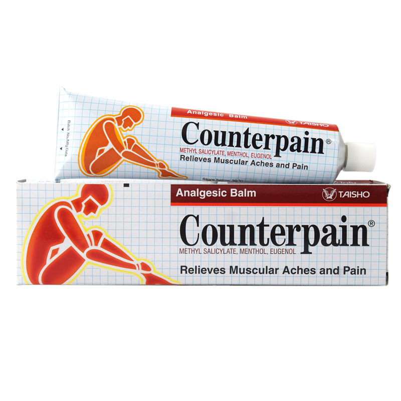 泰国施贵宝酸痛膏counterpain肌肉酸痛软膏按摩膏 红色酸痛膏1盒 120g