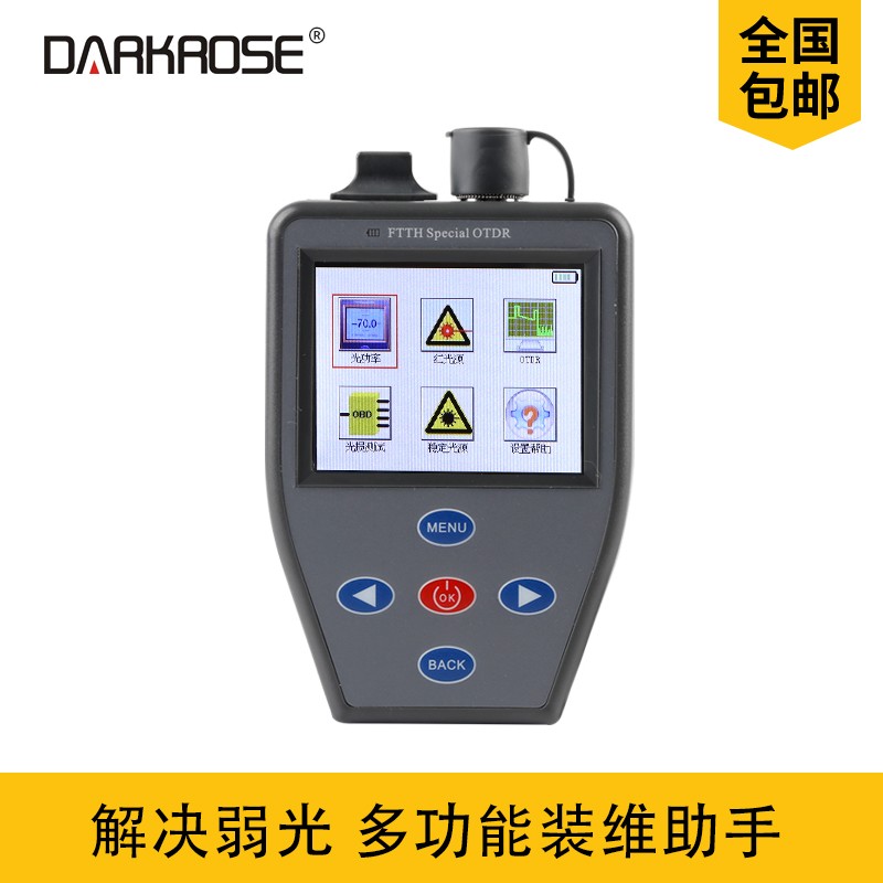 网络配件怎么看历史价格|网络配件价格走势