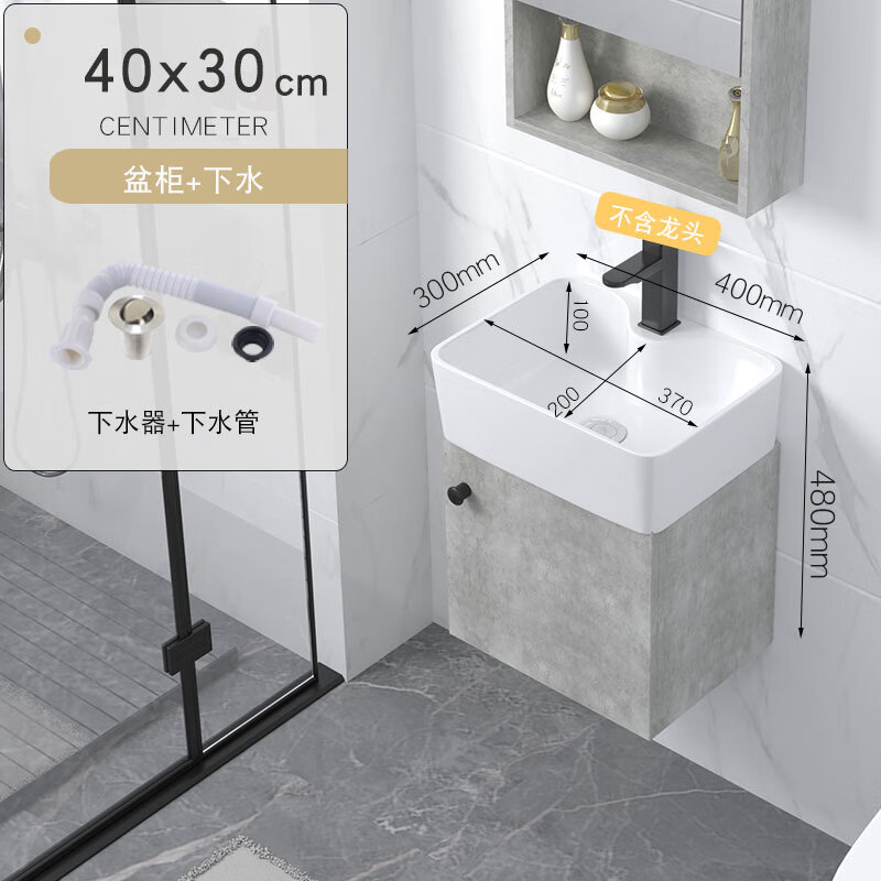 浴室柜商品的历史价格查询|浴室柜价格走势