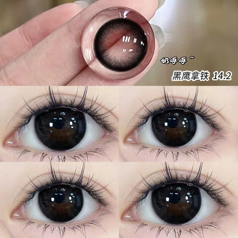 EYELOFER美瞳年抛女士高颜值自然混血2片装大小直径隐形眼镜显眼大男学生 爵士黑鹰拿铁14.2 0度
