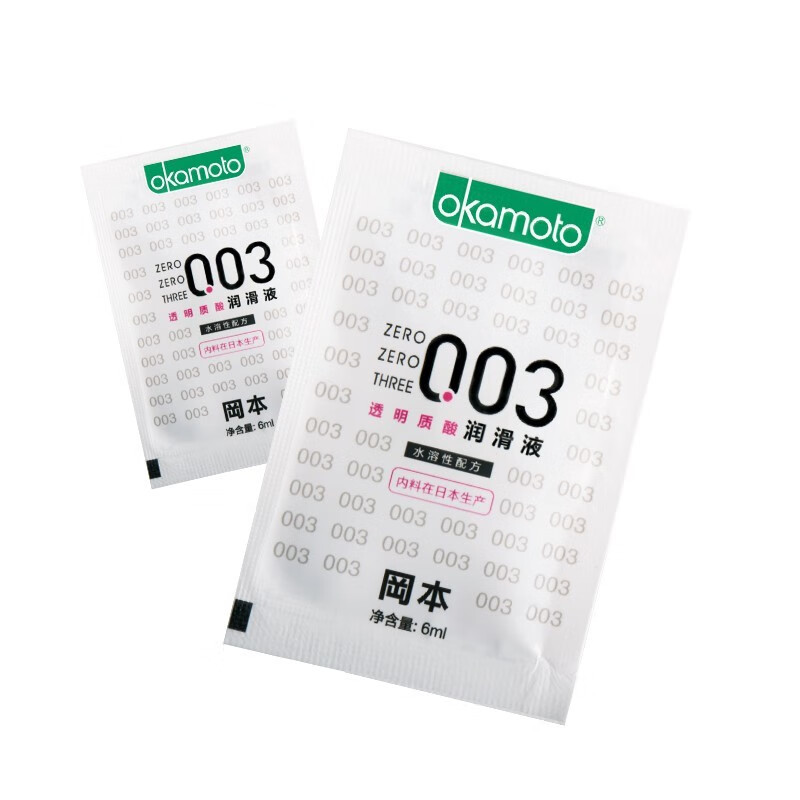 03男用女用情趣 水溶性肛润滑油透明质酸液 冈本润滑剂体验装6ml 003