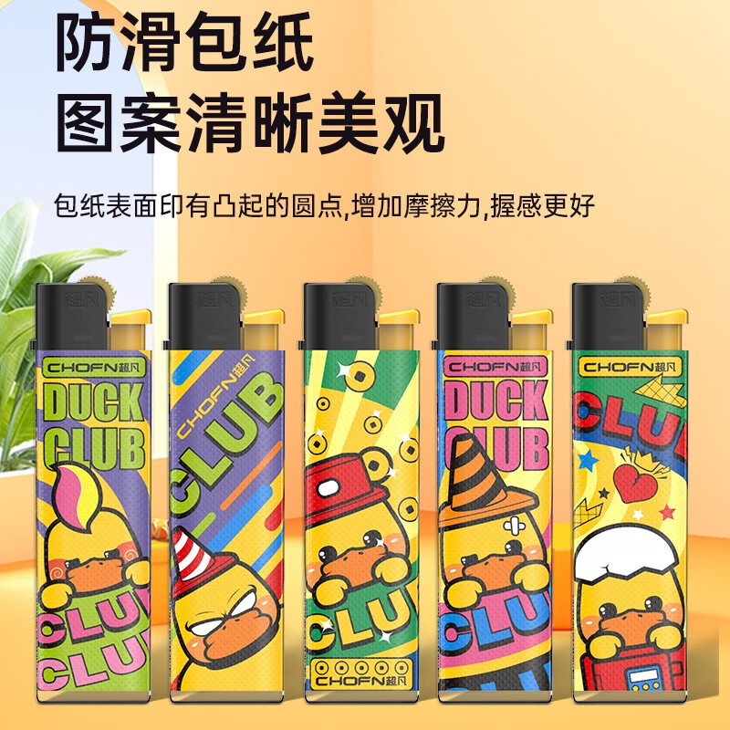 ���� 50֧ɰ�ִ������ֿɳ���һ����С��Ѽ�����������ֻ����ʯ С��Ѽ���ֲ� 50֧ #42