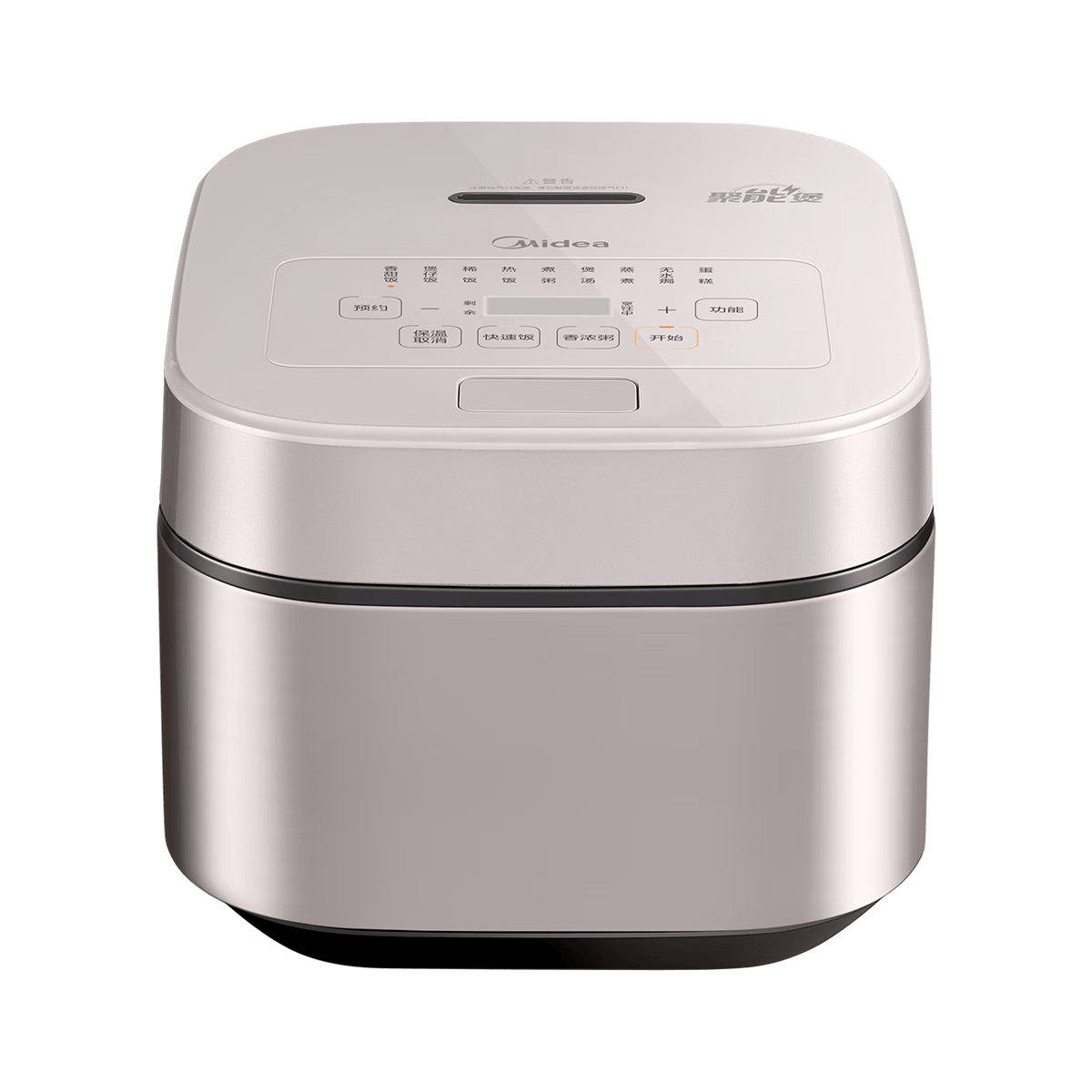 美的美的智能电饭煲饭锅4升匠铜聚能釜可拆洗内盖24小时预约定时mb