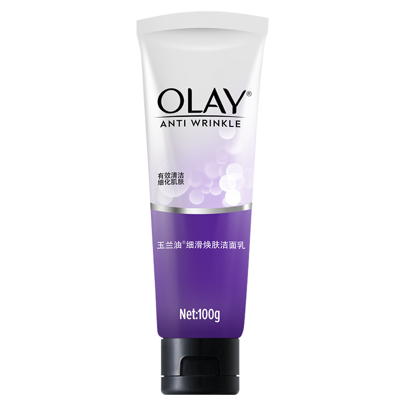 玉兰油OLAY洗面奶女细滑焕肤洁面乳价格走势与推荐