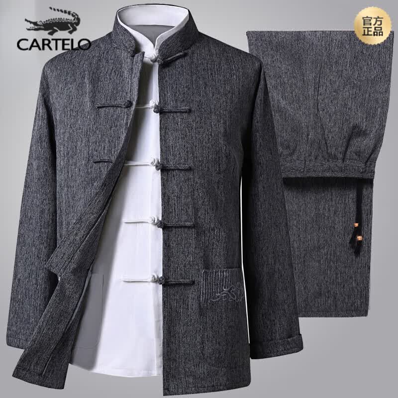 卡帝乐鳄鱼（CARTELO）高端品牌唐装男士中国风男长袖亚麻套装中式棉麻纯色休闲成熟立领 深灰色 170尺码偏大使用感如何?