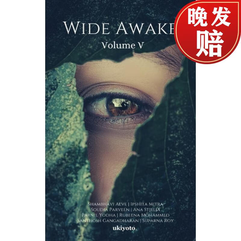 【4周达】wide awake volume v