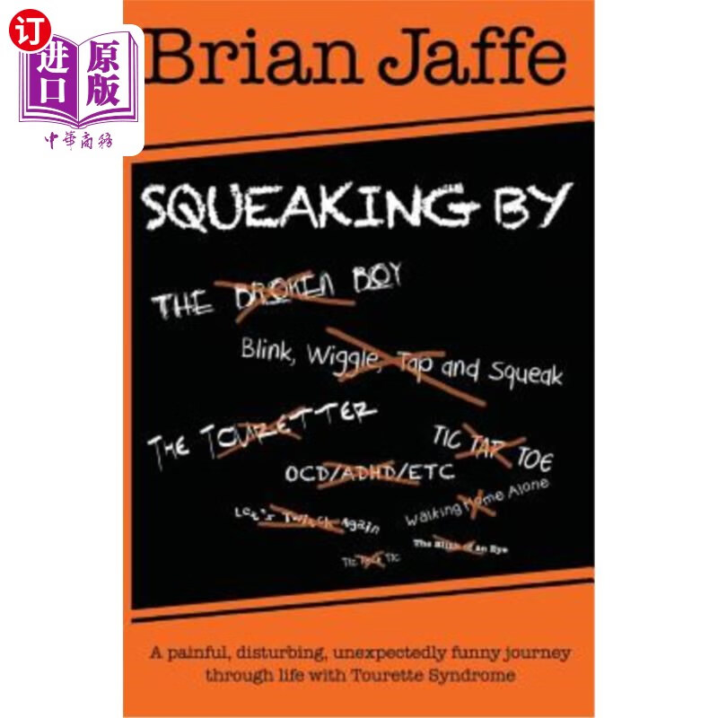 海外直订squeaking by 吱吱叫的
