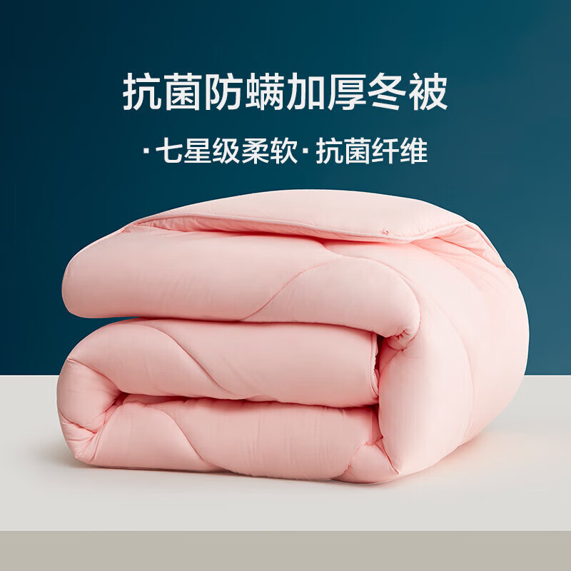 京东新品首发 2023-11-12 - 第29张  | 最新购物优惠券