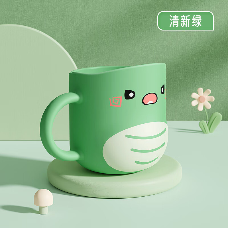 可爱女生漱口杯 水杯刷牙杯洗漱牙缸恐龙杯子宝宝家用可爱卡 橄榄绿
