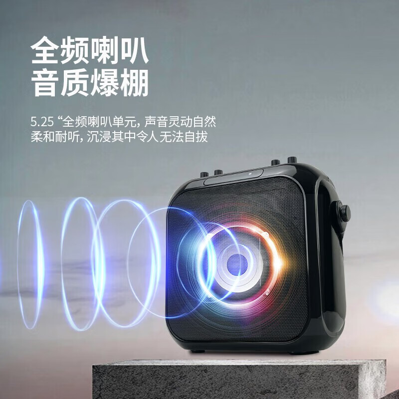 万利达无线蓝牙音箱户外大音量广场舞音响小型家用K歌收音机手提便携式地摊摆摊喇叭收钱带话筒 M+9403+单话筒