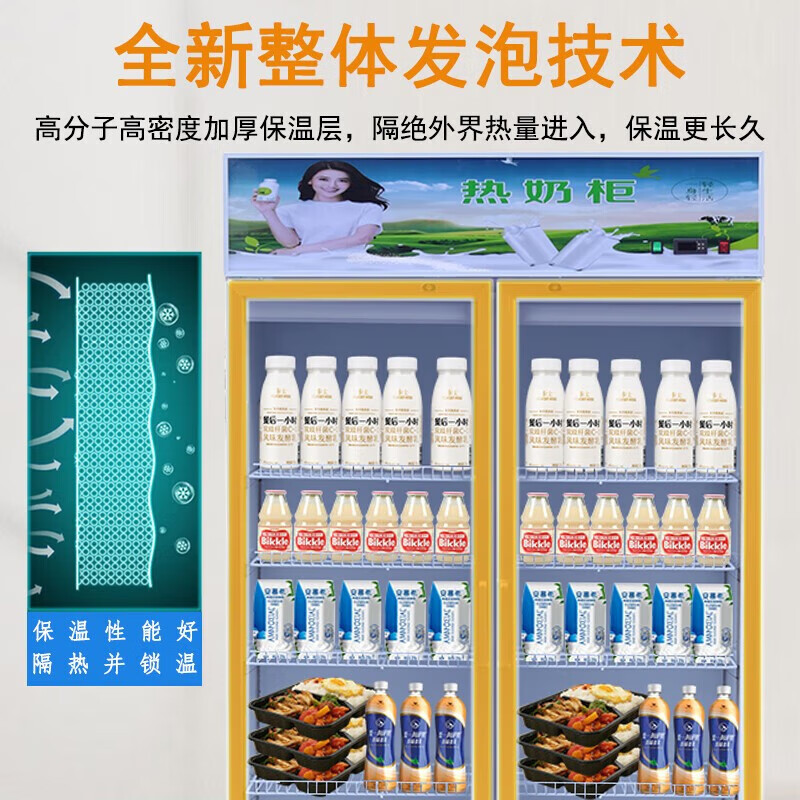 买保温柜不纠结，这10款不交智商税，口碑公认-图片10