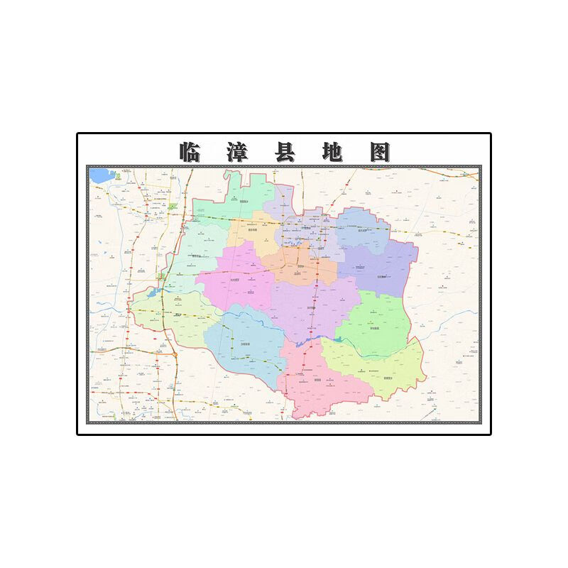 临漳县地图1.1m邯郸市河北省新版高清装饰画客厅沙发办公室贴画 覆膜