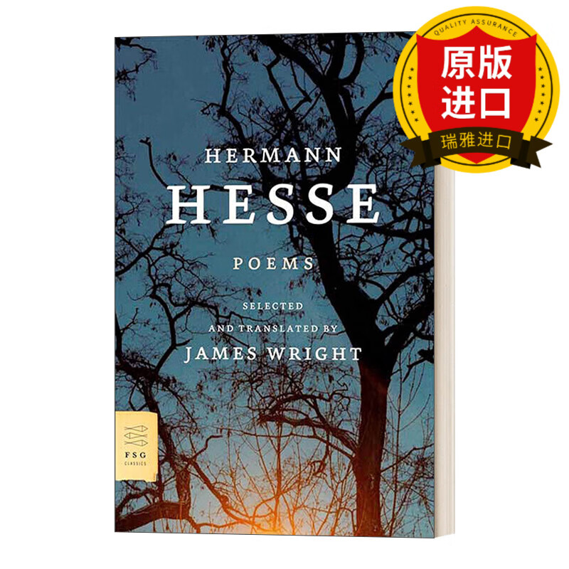 英文原版 诺贝尔文学奖得主赫尔曼·黑塞诗歌集 英德双语版 悉达多