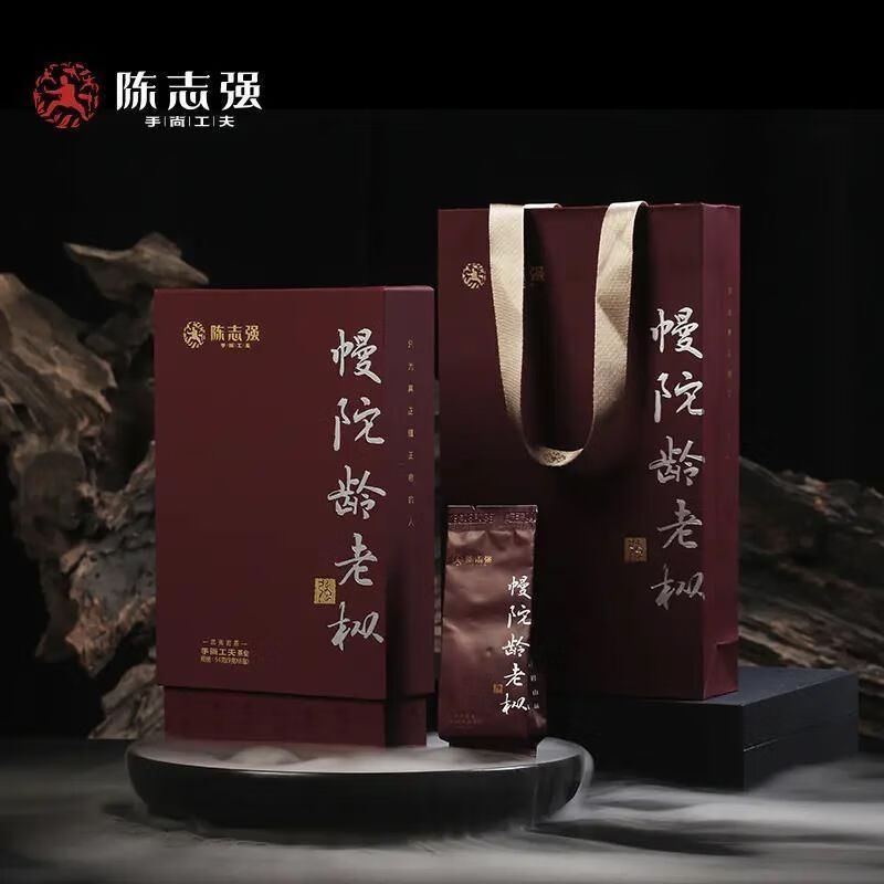 食芳溢陈志强手尚工夫茶叶幔陀龄老枞 武夷岩茶乌龙茶6泡/54g礼盒装 6