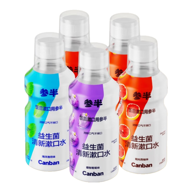 �ΰ�����������ˮ 99%�־� ������ ����+����+���� 500ml*5 92.61Ԫ