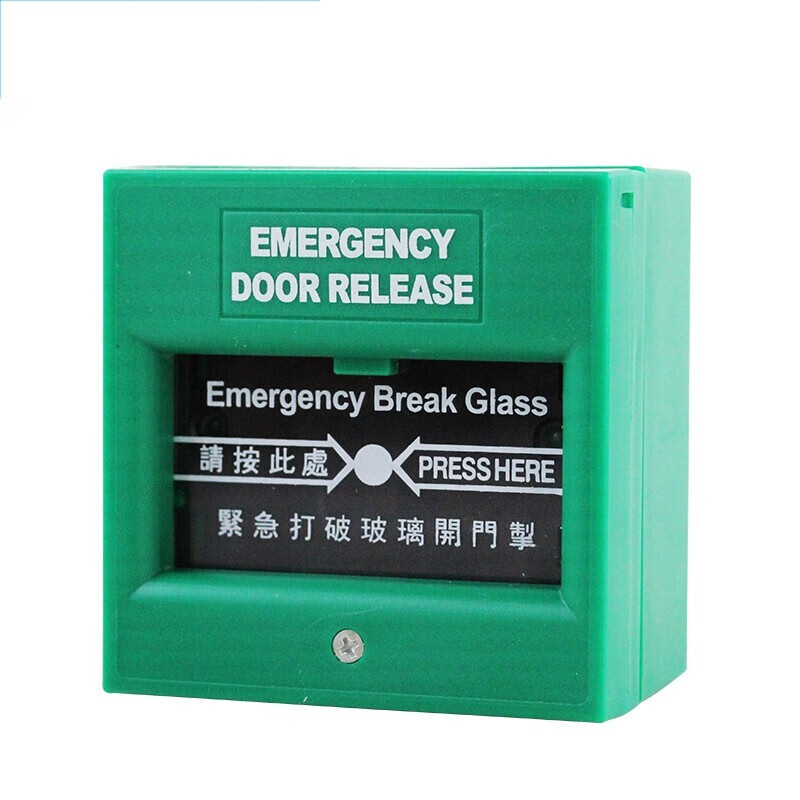 wedotech紧急玻璃破碎开关玻璃破碎按钮紧急出口开关易碎开关