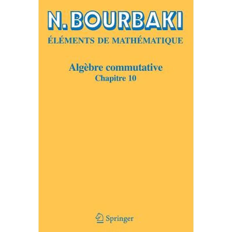 预订 Algebre Commutative : Chapitre 10