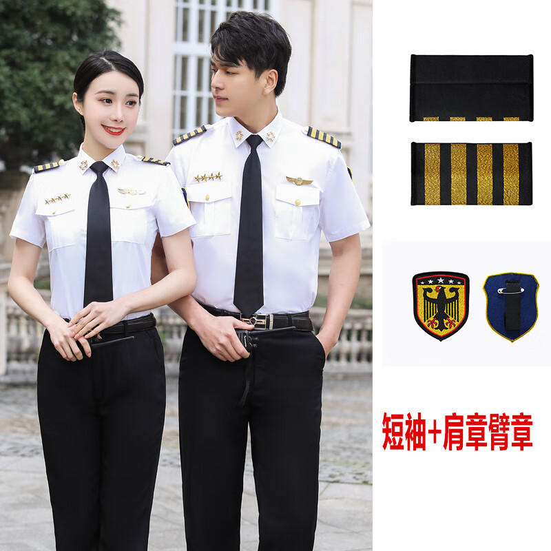 卡悠莱卡悠莱保安礼服形象岗新式小区保安物业形象岗礼宾服保安工作服