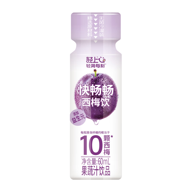 ���� ��÷��2.0�� ֲ������ 60ml*10ƿ 16.9Ԫ