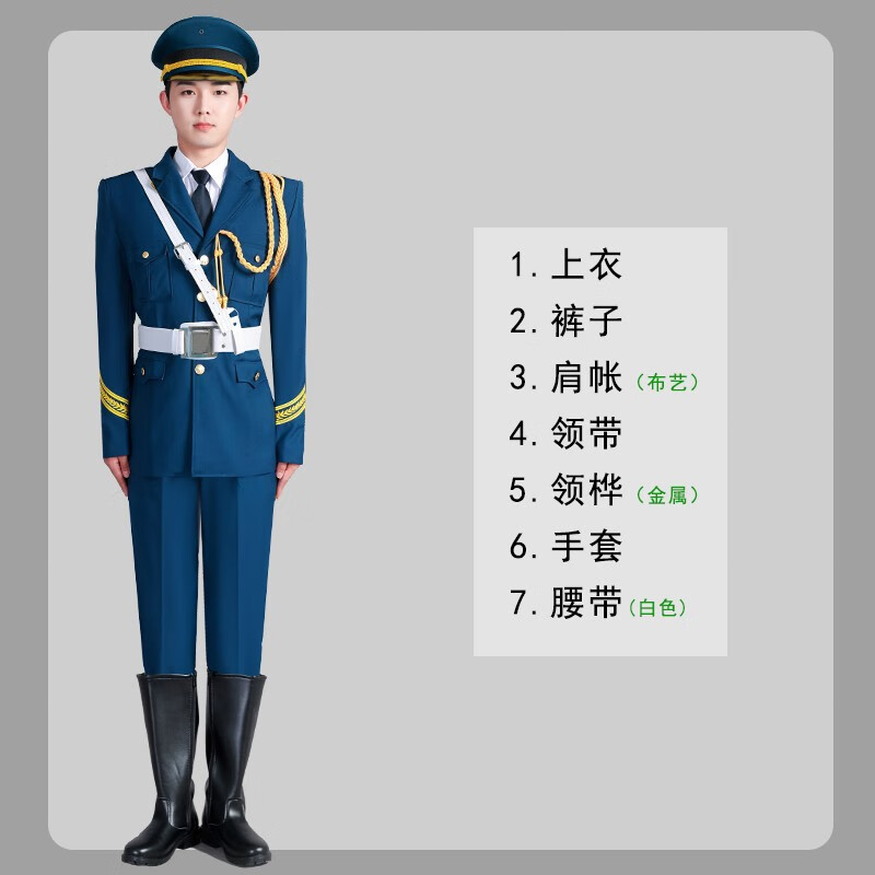 升国旗护卫队学生升旗手服装仪仗队礼服演出服学校升旗管乐队仪式 蓝色-男-套餐1 男165/女160怎么样,好用不?