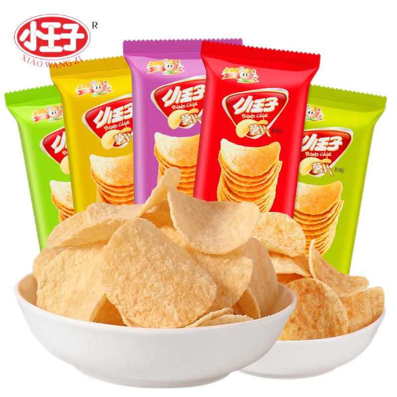 小王子薯片新qq独立包装散称薯片批发多种口味网红零食 4口味各4包共