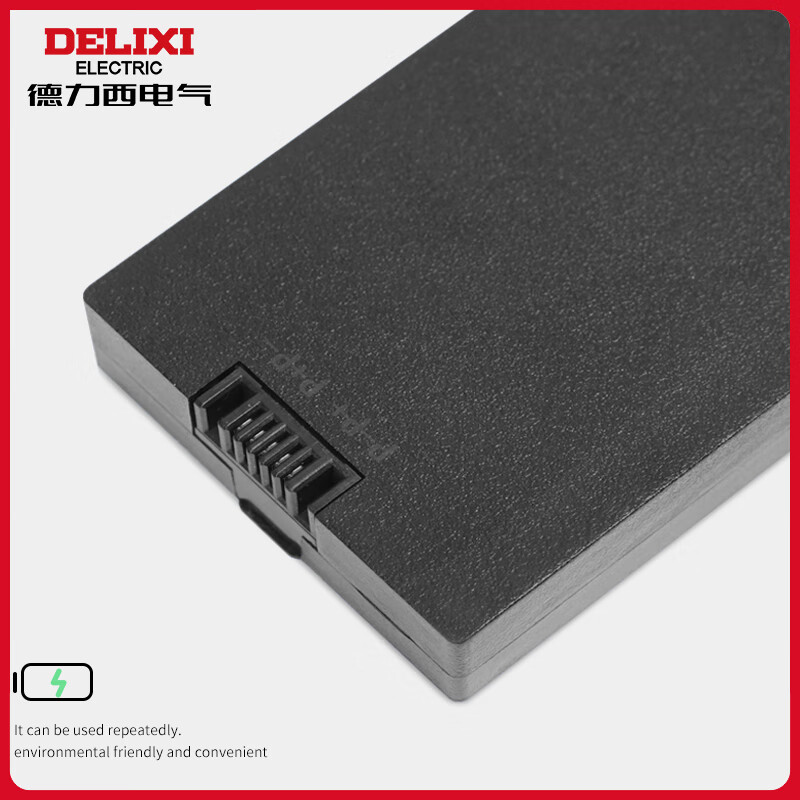 德力西（DELIXI）智能鎖配件手環(huán)IC卡鋰電池 鋰電池4200毫安,適用D567