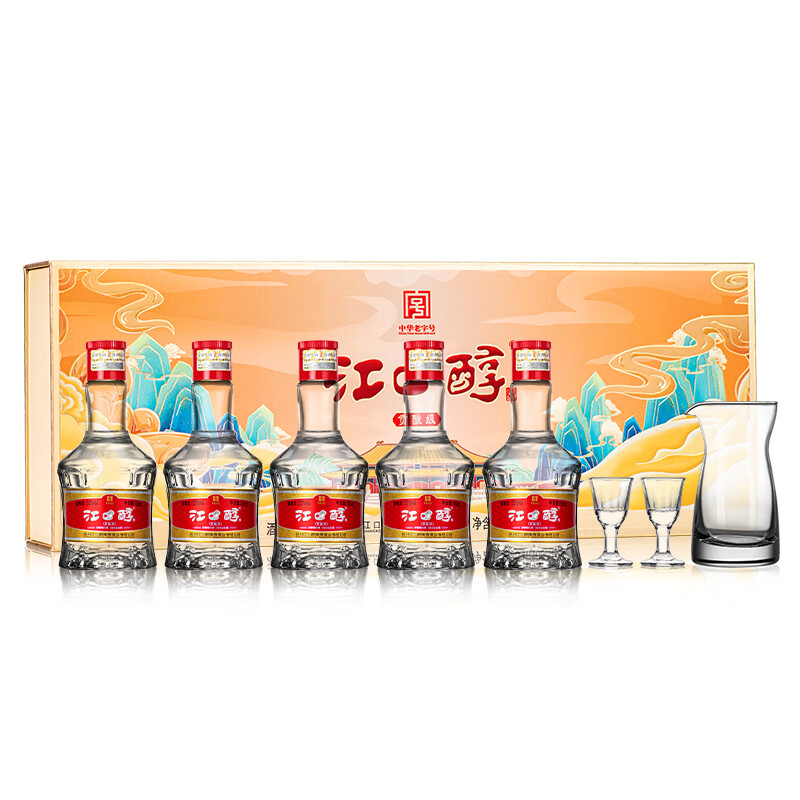 江口醇酒贡酿级 川酒小金花 52度浓香型白酒礼盒 纯粮酿造送礼粮食酒