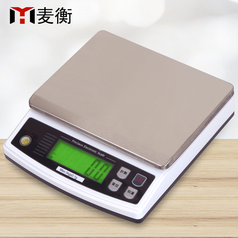 麦衡厨房电子秤精准计重称烘焙调料食物药材燕窝克重秤小台秤电子磅