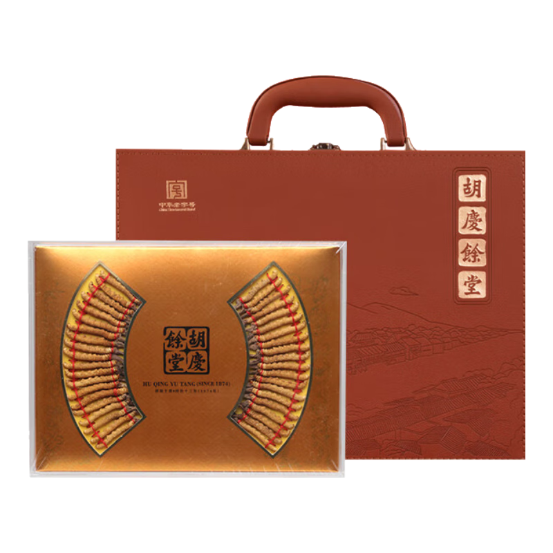 胡庆余堂冬虫夏草天号40#野生高档皮质礼盒5g/10g 新年礼物年货营养品 10克40#皮质礼盒*1盒