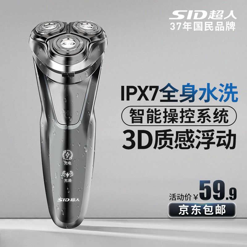 京东数码家电 2023-01-08 - 第4张  | 最新购物优惠券 京东数码家电 2023-01-08 - 第4张  | 最新购物优惠券