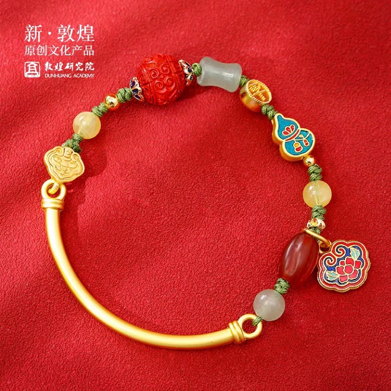 敦煌研究院 福满沙金半镯手链 博物馆生日情人节礼物轻奢小众精致女生手串