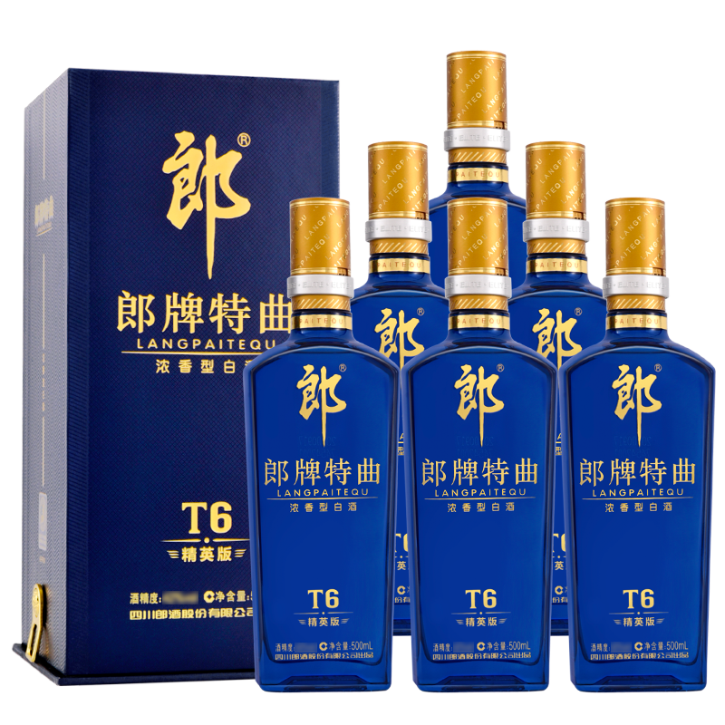 郎酒 郎牌特曲T6 兼香型白酒 50度500ml*6瓶 整箱装 新老包装随机发货