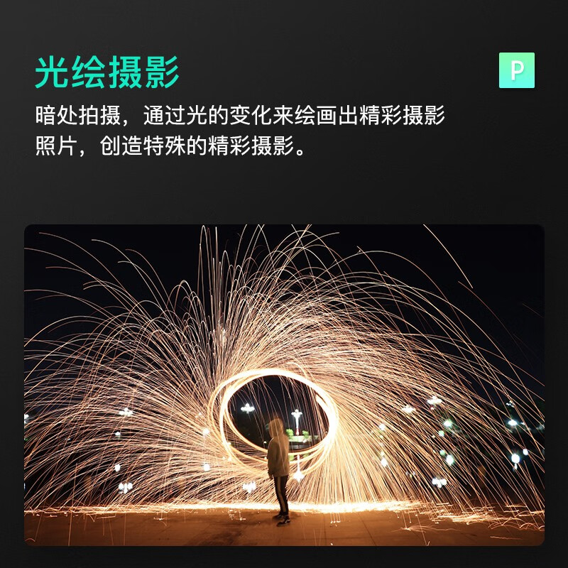 魔爪（MOZA）手机稳定器 Mini MX手持云台专业智能防抖vlog拍摄稳定器 可折叠带三脚架 适用苹果鸿蒙安卓手机