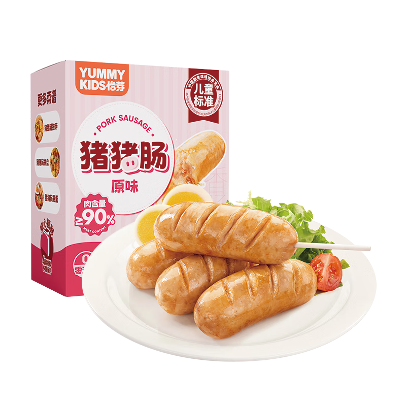 ѿ ͯ 240g61.8Ԫ2(30.9Ԫ/)