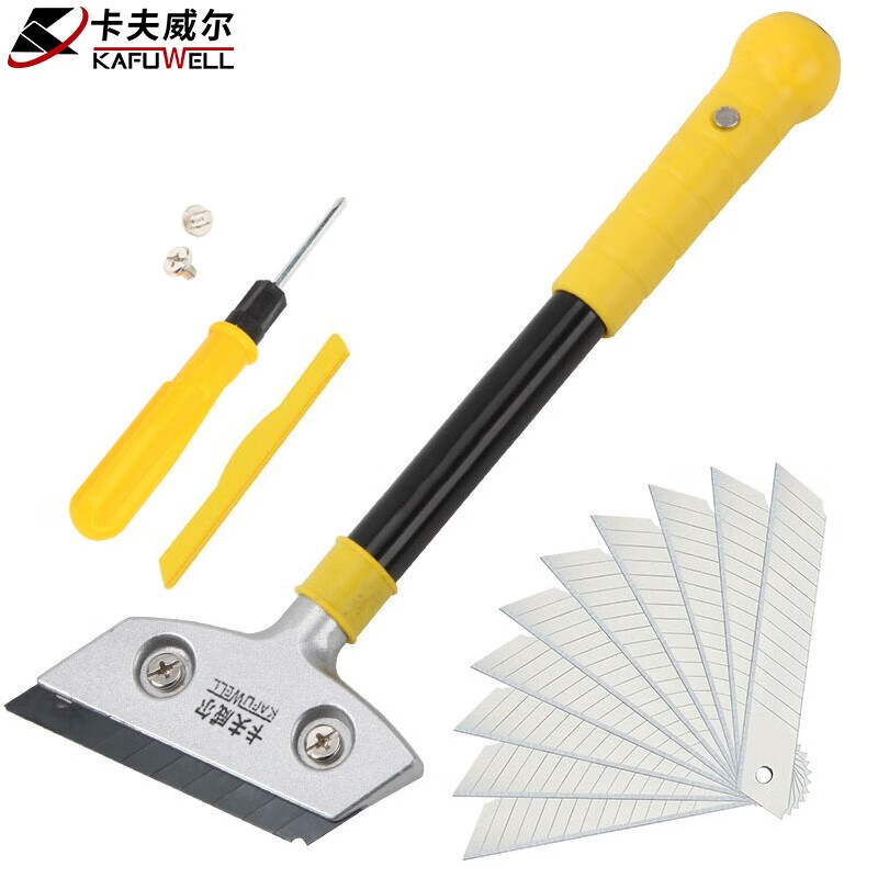 卡夫威尔 铲刀 除胶铲子 清洁刮污刀墙面玻璃瓷砖刮胶器 美缝工具 刮刀开荒保洁工具套装 KU2641高性价比高么？