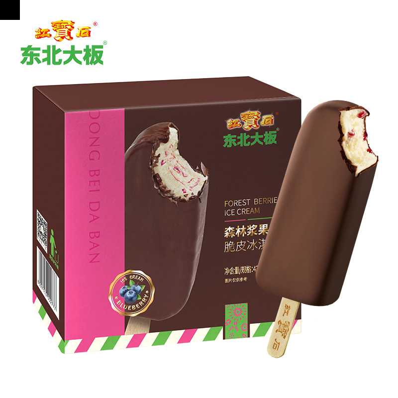 东北大板森林浆果脆皮冰淇淋 87克*5支量贩装 雪糕 冰激凌 冰激淋 冰糕高性价比高么？