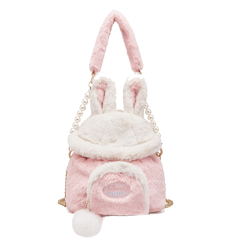 米菲miffy 毛绒包包2022日韩时尚可爱少女兔子水桶毛毛包单肩斜挎包 粉色
