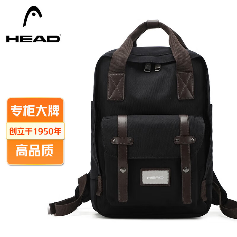 海德（HEAD）背包女大容量双肩包男15.6英寸笔记本电脑包学生书包 黑色