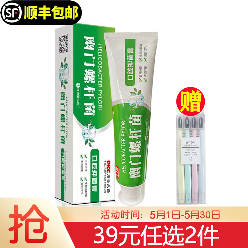 京东京东秒杀 2021-05-03 - 第30张 | 最新购物优惠券 京东京东秒杀 2021-05-03 - 第30张 | 最新购物优惠券