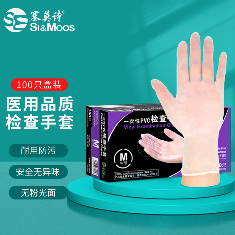 抢购机会!近期价格走势大涨的必买商品推荐