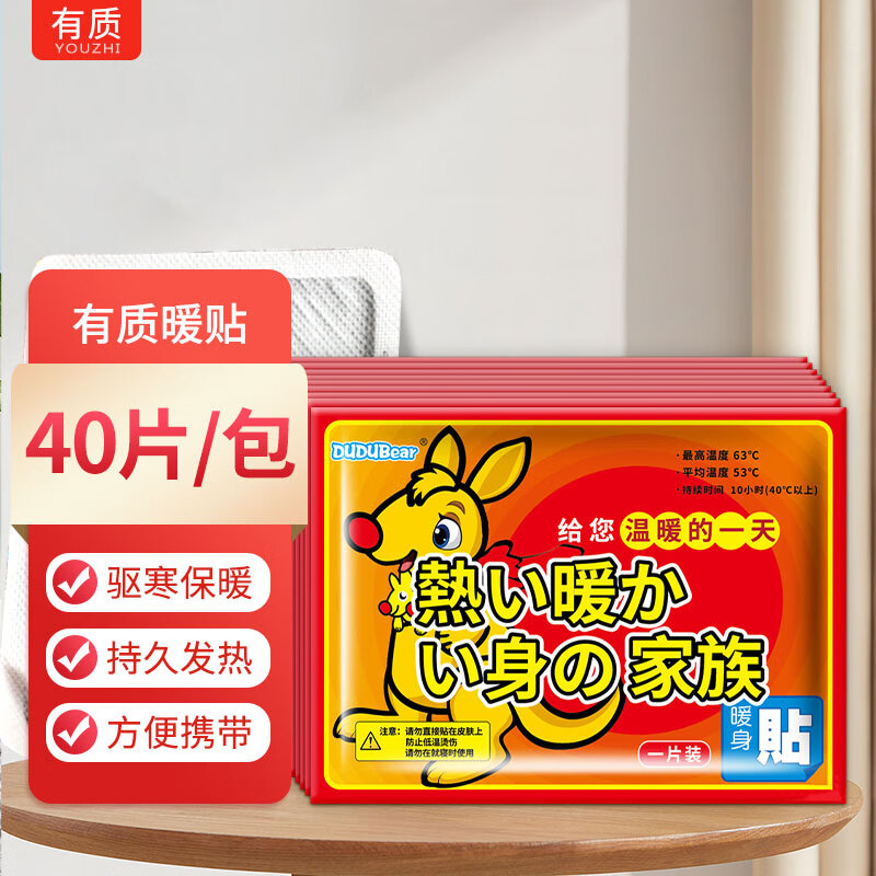 自驾野营享受：独特长尾标题|自驾野营购物助手