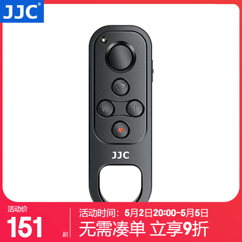 JJC 相机蓝牙遥控器 快门线手柄 适用于富士X100VI XS20 XH2S XT5/4 XT30II二代 XS10 XT30 X-H2 配件 蓝牙遥控