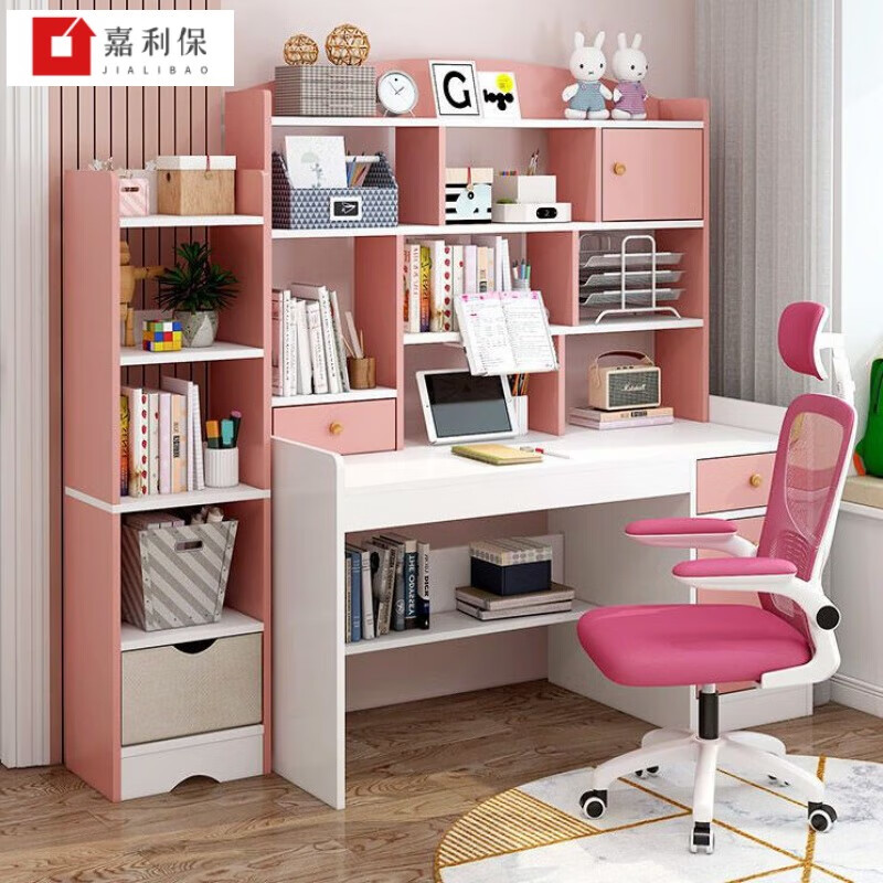 小米阳光写字台家用书桌书架组合一体小学生学习桌椅套装租房桌子 80