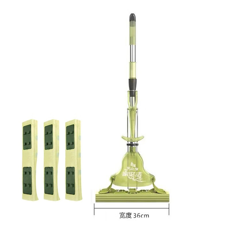 家必洁吸水海绵居家胶棉拖把厨方懒人免手洗地拖吸水强清洁墩布浴室拖水 36加强杆绿色拖把1支+赠3棉头