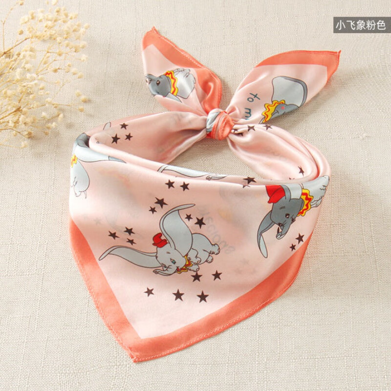 萌弘旦纱巾春秋季女童丝巾围巾卡通小方巾宝宝三角巾 小飞象粉色 儿童