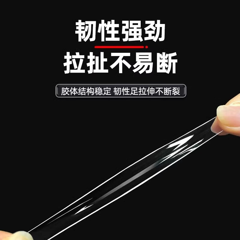 图 6
